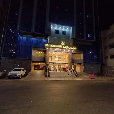 Sultan Hotel Mecca Exterior foto