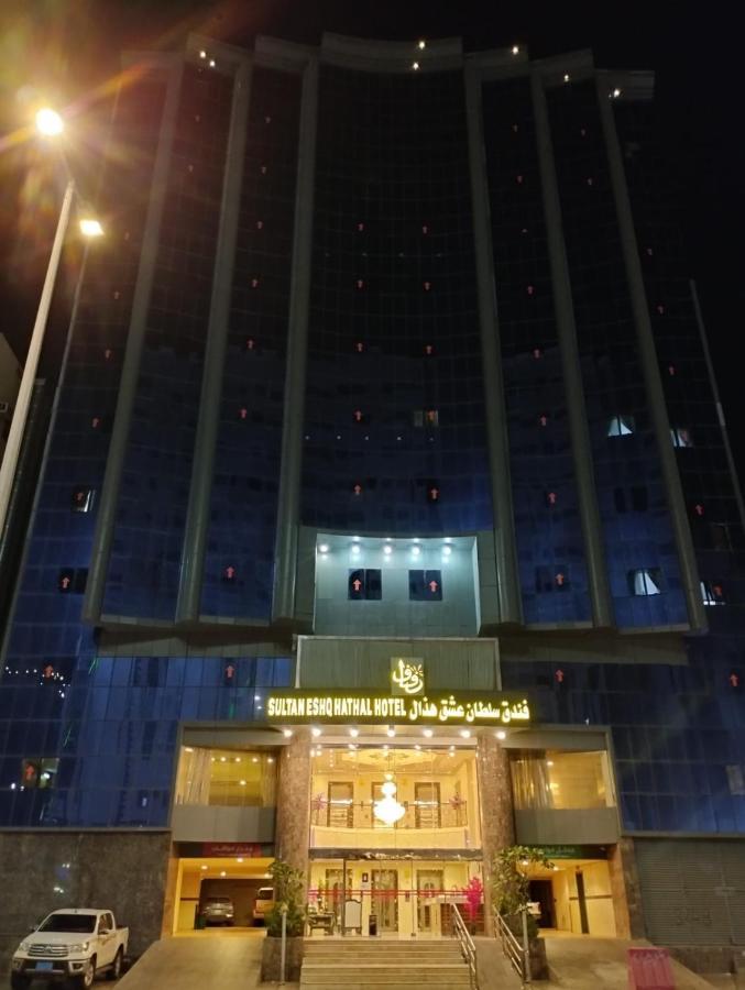 Sultan Hotel Mecca Exterior foto